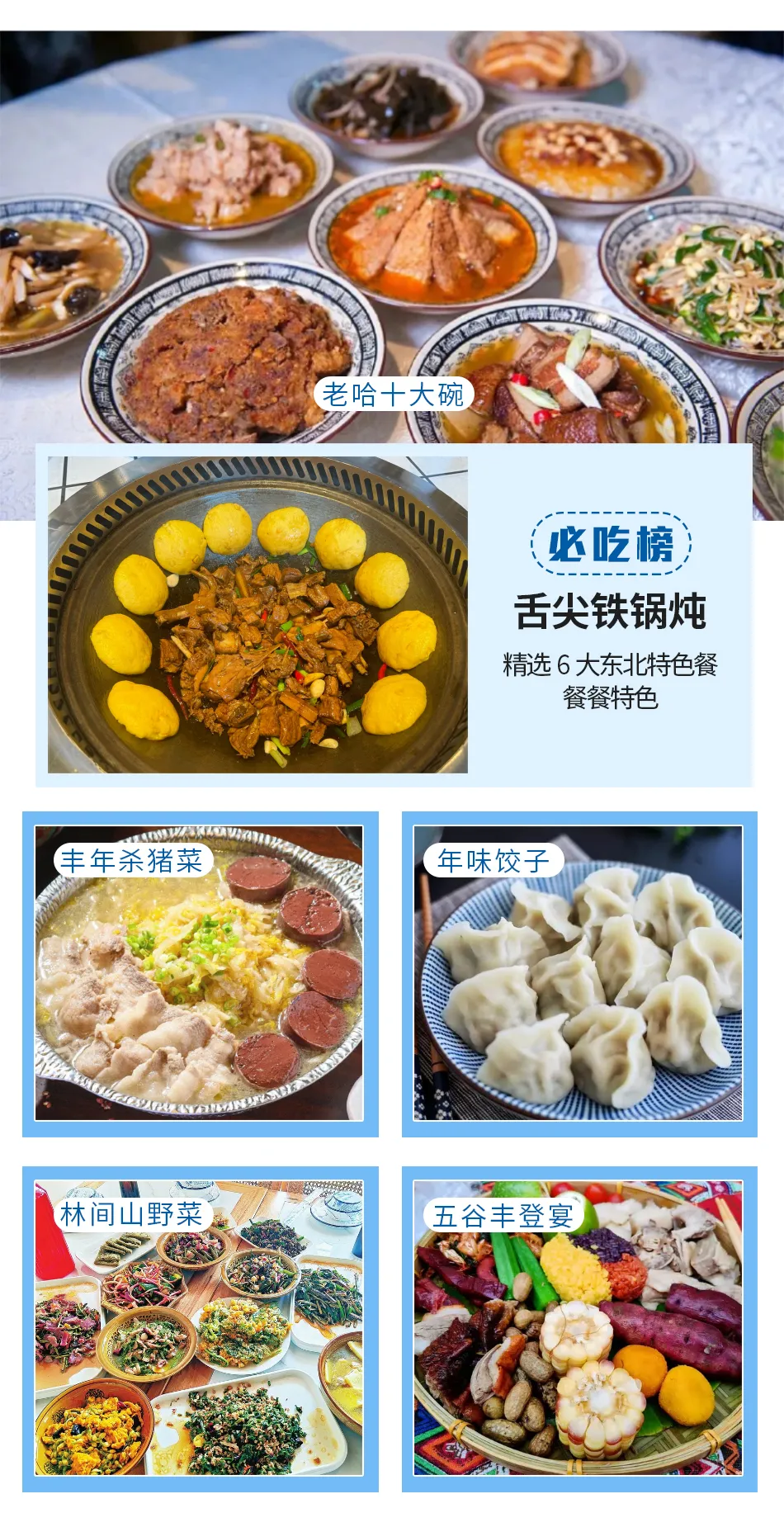 5dad3c7f34109700eacc271010cae5ab-sz_1395911