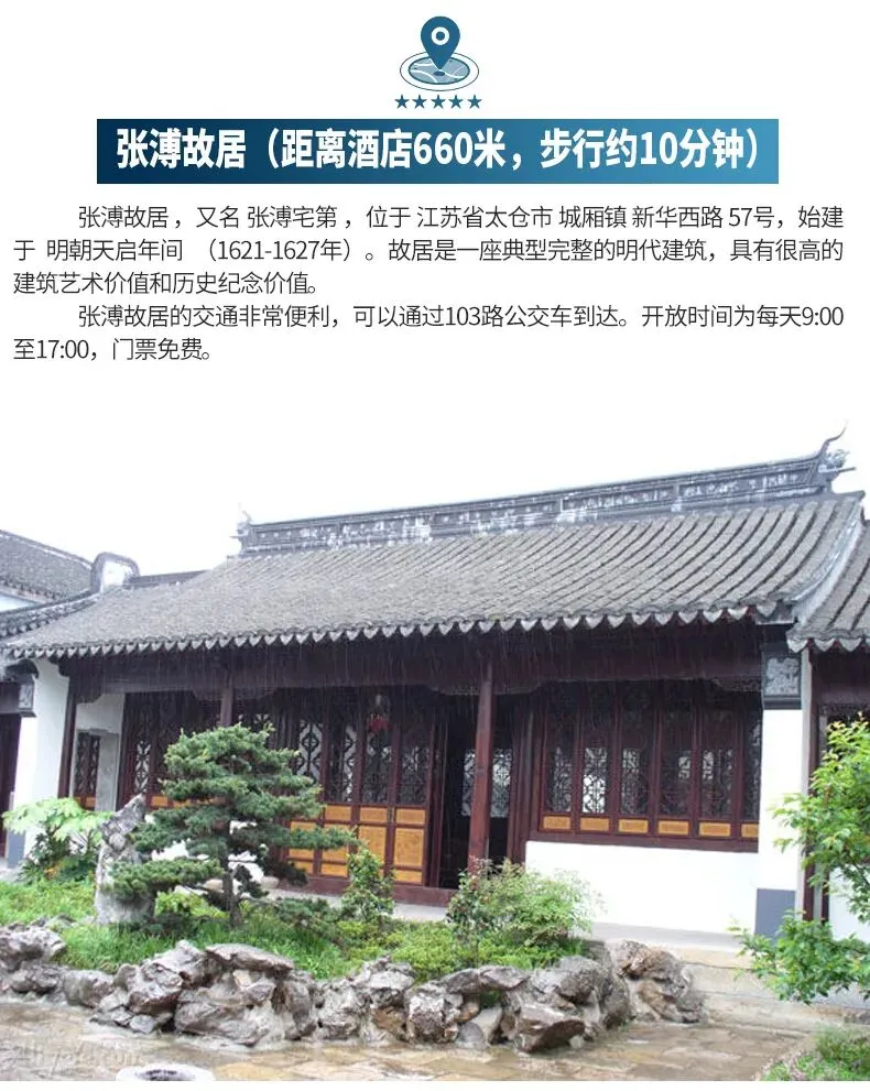 5dd6d068eb95568fd65214a8c839c99a-sz_151314