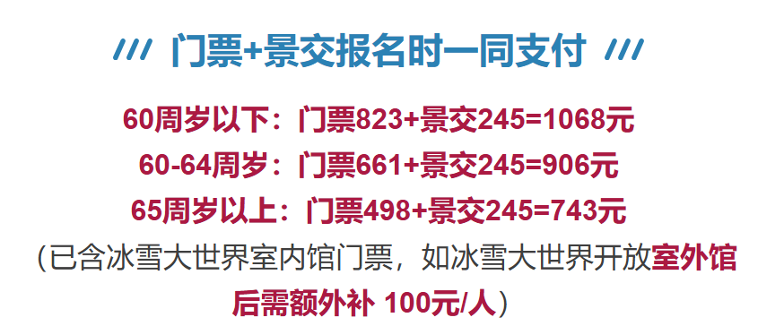 5df12f19832d868bd8ba06c9f6236149