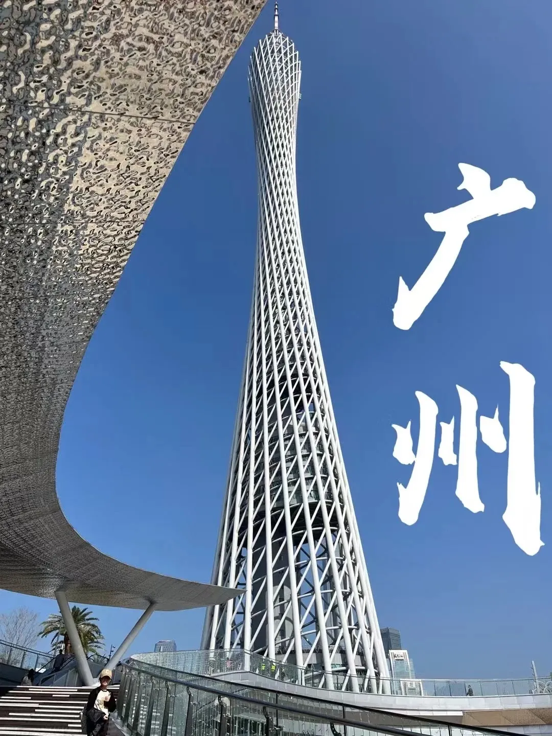 5dfdd5276c197390bfaa4839ef783579-sz_386597