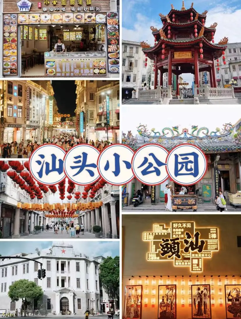 5e0a46351ebe255f5c68c8bae14acfa6-sz_228567