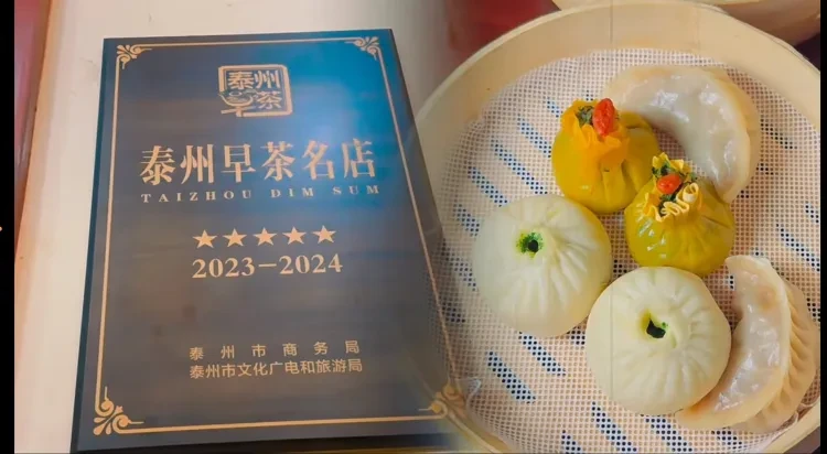 5e1bc89cc8332417e3bdadffd2ed8843-sz_1119280-1