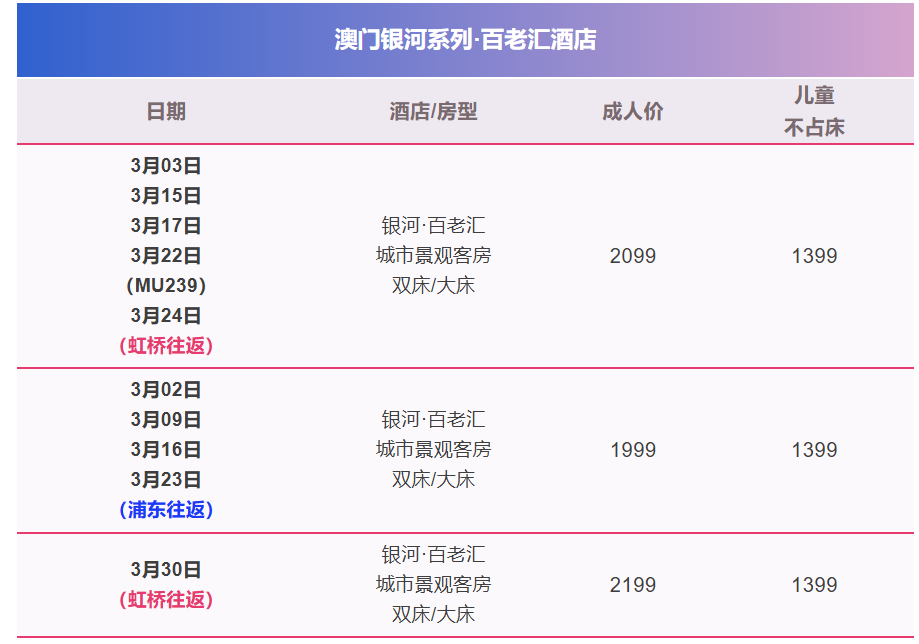 5e30801f96c556f9224fd1e41f51a761