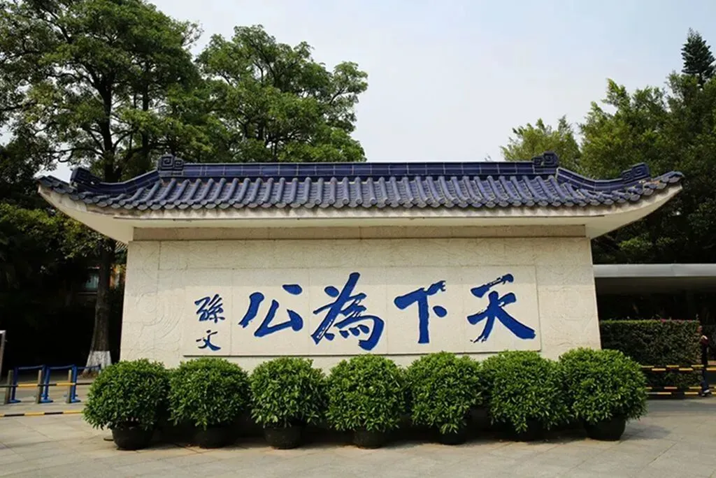 5e69b4102edef8323be8266c02f43c18-sz_134704