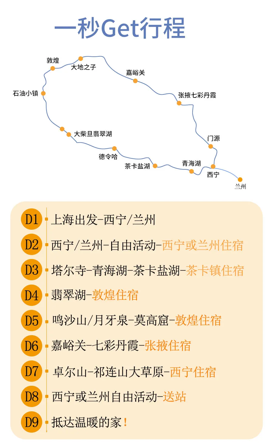 5e93288cab60bd5606891806ecba2e49-sz_174631