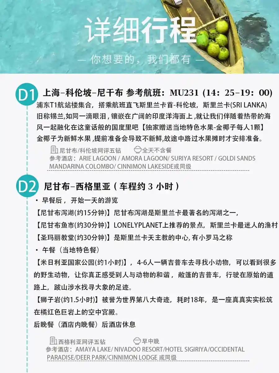 5ea14f0985020a1182340b70c12cb2b6