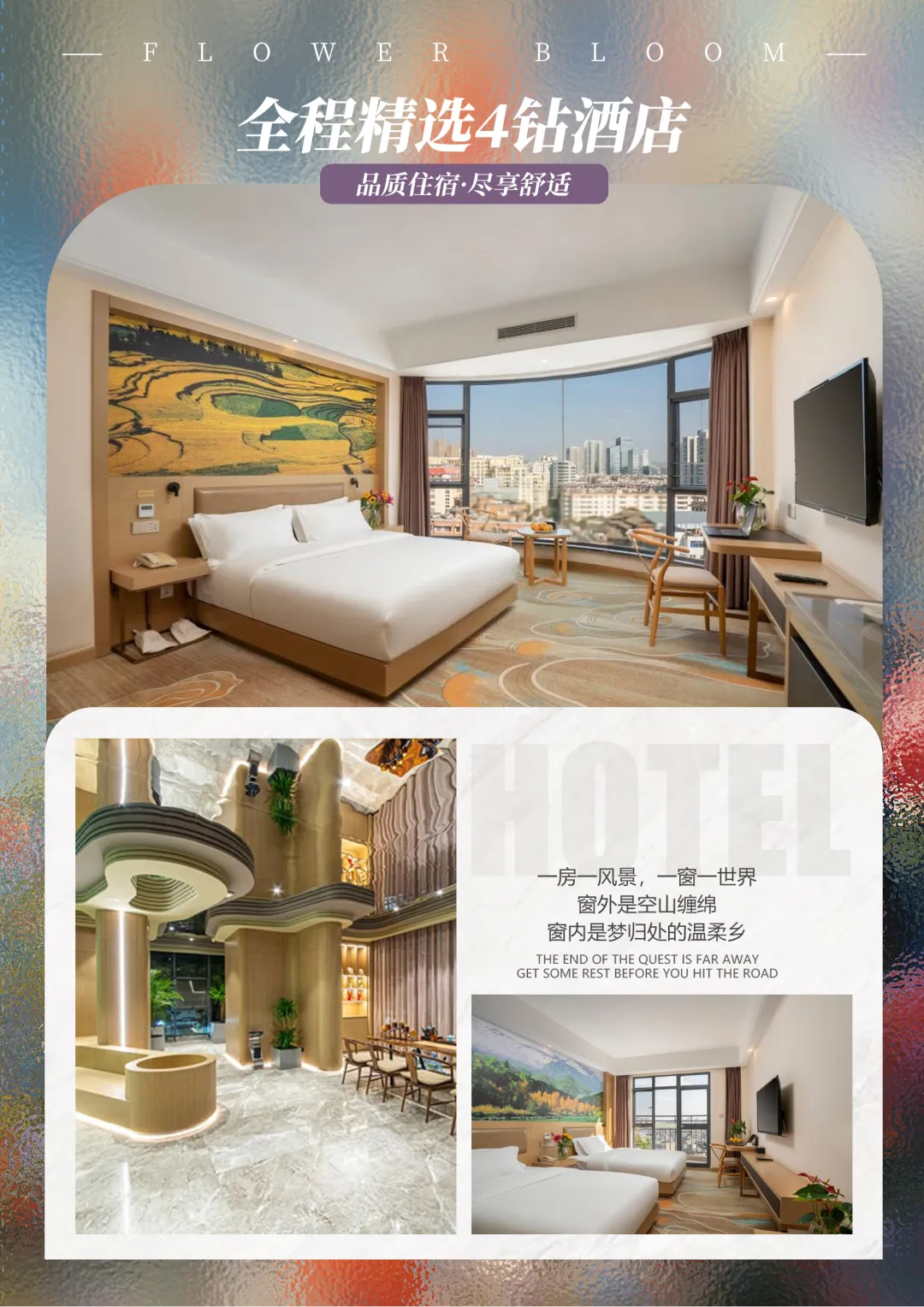 5eb14d3d7719645040f2d9c43f0a4b2a-sz_15495626