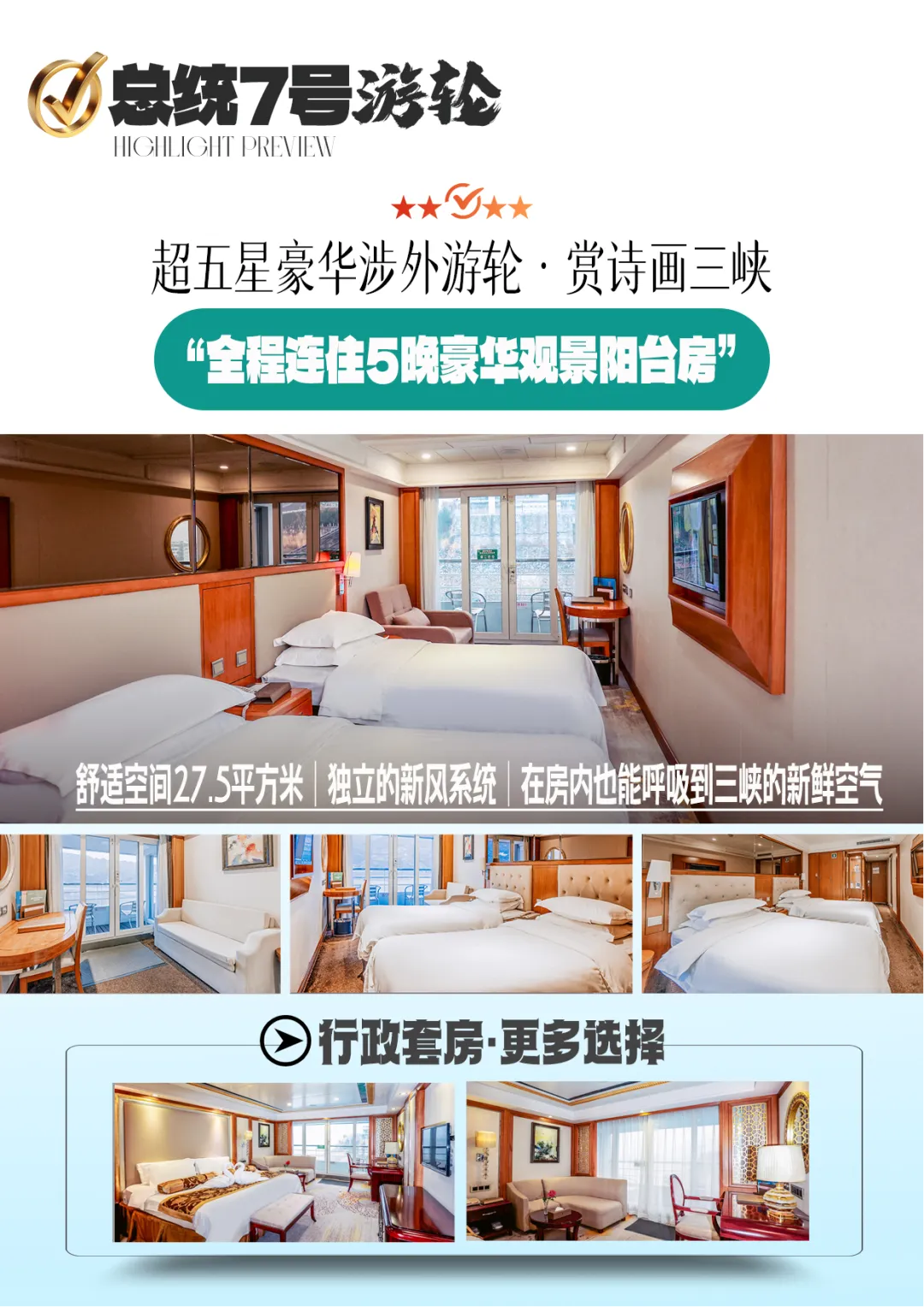 5ec5871c0924d7543292990eebe5d3ae-sz_8727740