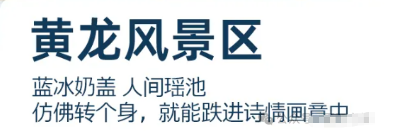 5ee9366af4d03284f88f9fe25a50fdd4