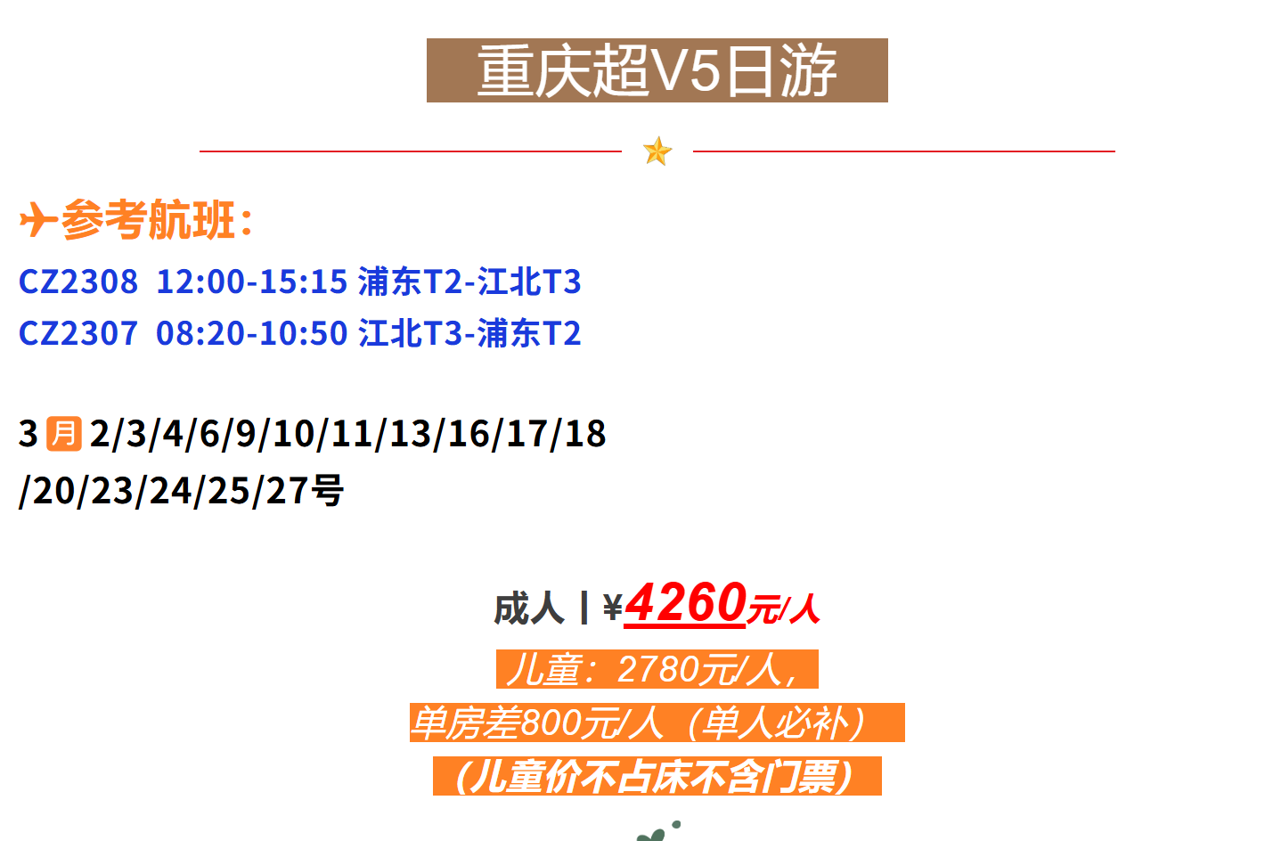 5f08d383064426006be43f92abe16980