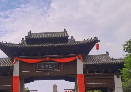 5f18df7067d769355bce1ac562deca79-sz_335377