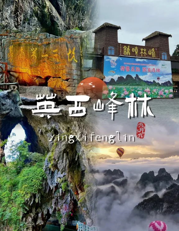 5f30a02a9a564d42cfeabf17a49a035a-sz_1056645-1 5f30a02a9a564d42cfeabf17a49a035a-sz_1056645-1