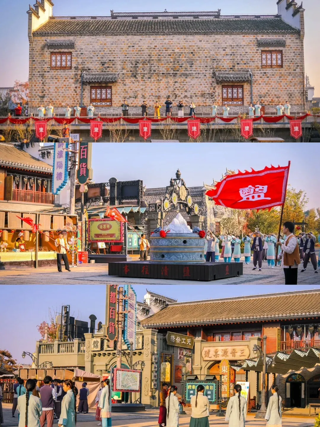 5f3e9a872df542c69b74f9678a55960f-sz_601915