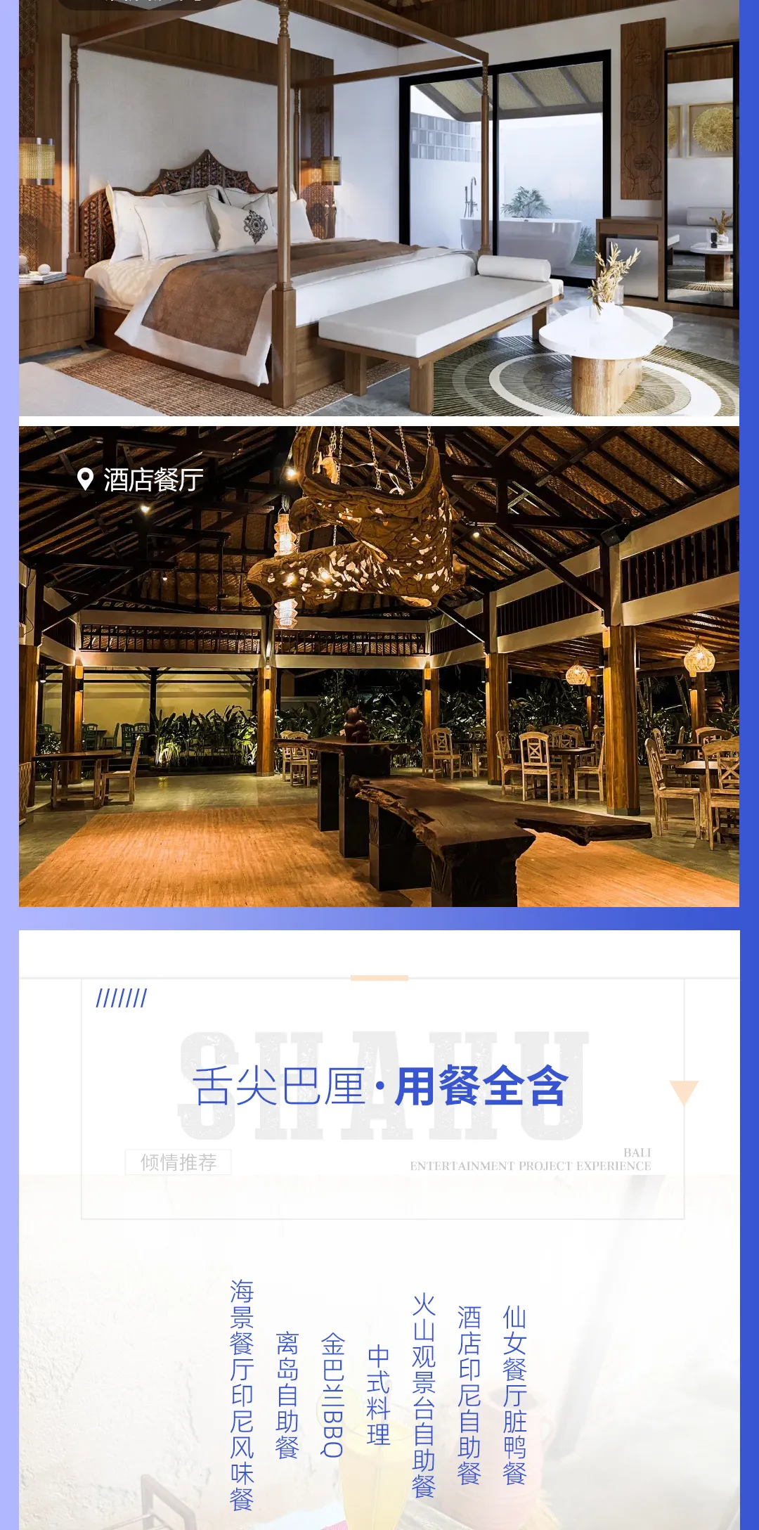 5f4320949135d53c2e97555efccf752d-sz_1450261