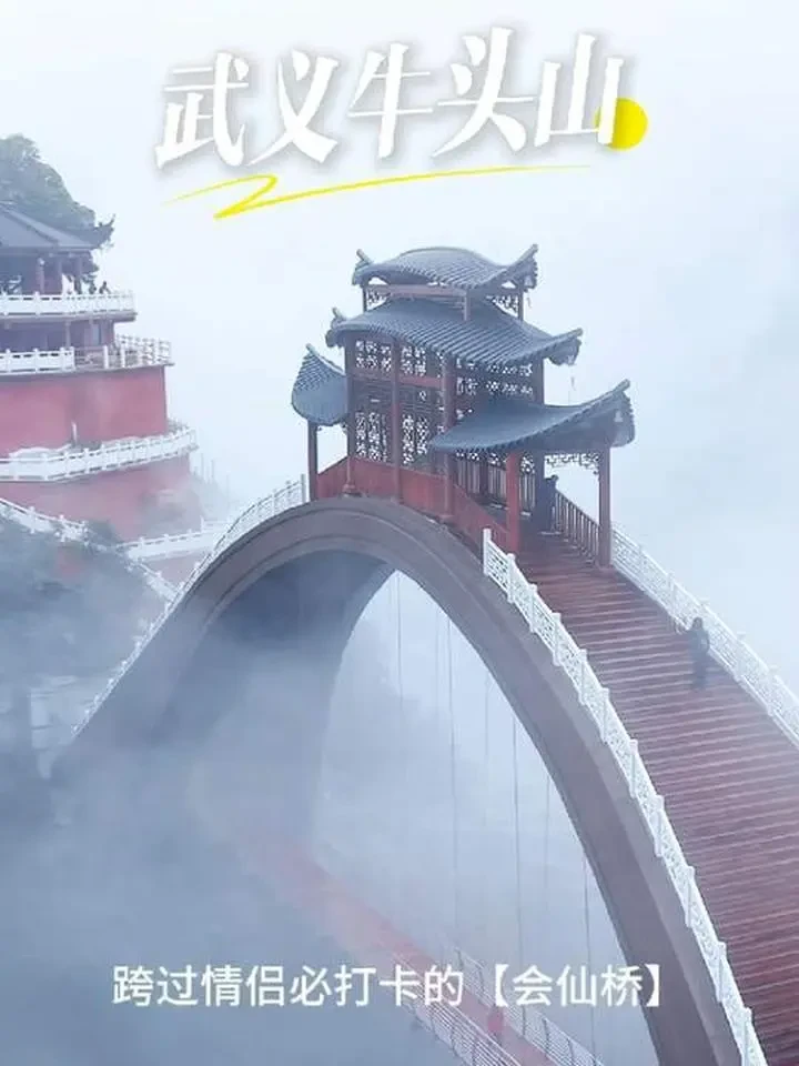 5f82e2a9cedb18c26c02d5ef47592d27-sz_64064