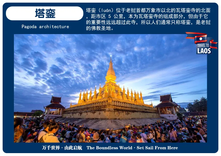 5f95712293015d534814be83fcbe759b-sz_923051