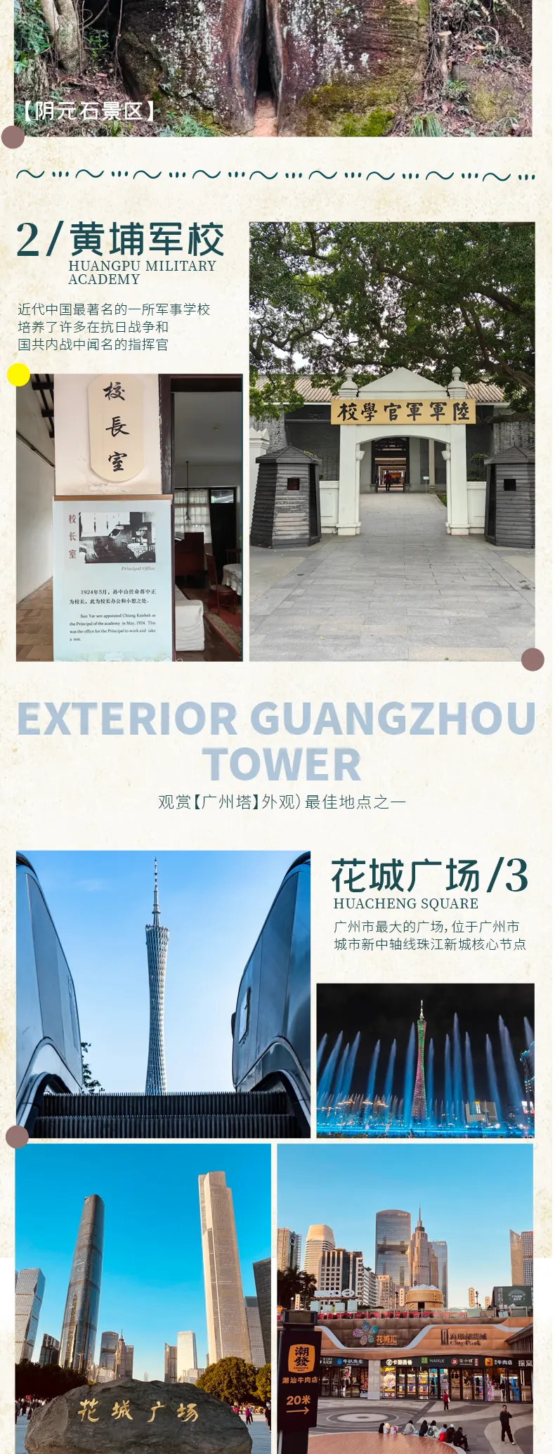 5fa174a70a5021bf4107e3fb9f9b4cce-sz_1308064