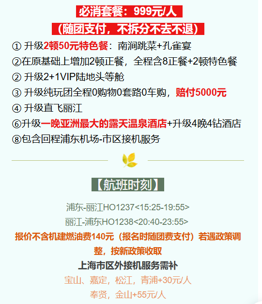 5fb5ceccb3e6bf690ce5e1eeaa1d472e