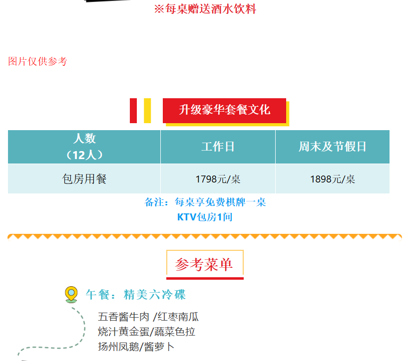 5fcd2035cb7ecf7a106fb5f0f18ad1b4