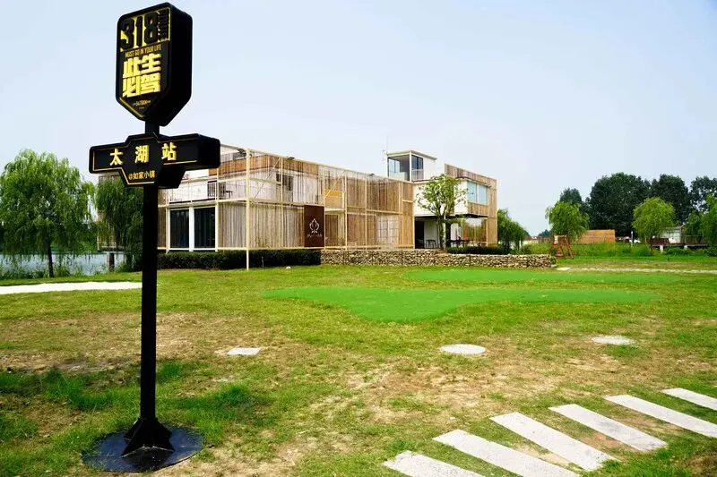 5fe57b349450f4589bf23eb6cdb81821-sz_99254