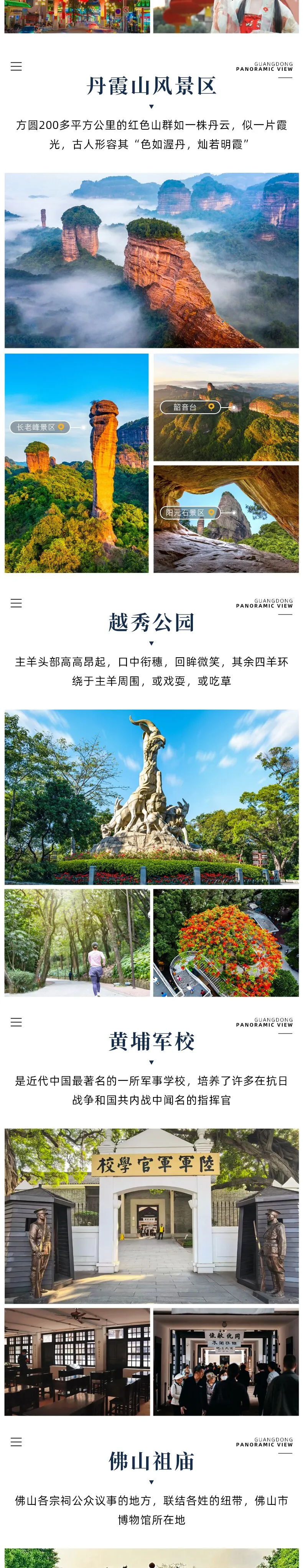 5fe9f509d6cc24f14c733913e2d9d611-sz_779856