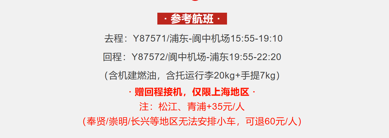 60230447261d9bca41cb50fc58f7db37