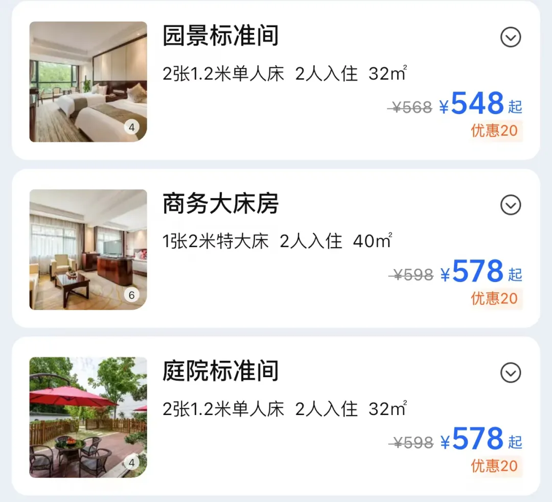 60769358fd20ae3d78968061dead591c-sz_408312