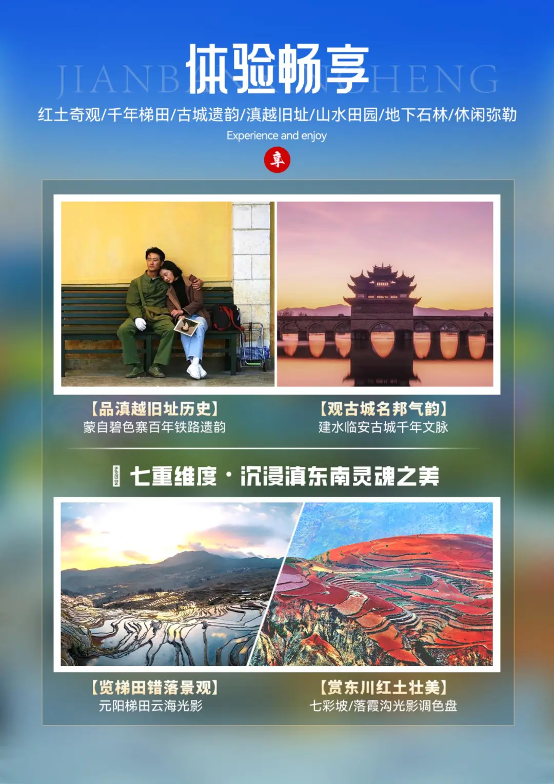 6077969da1cbe2c92289fbc5d5b6b47c-sz_364383