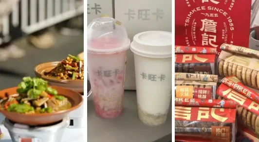 608c48ceeb0604712c060b007120d71b-sz_375095 608c48ceeb0604712c060b007120d71b-sz_375095