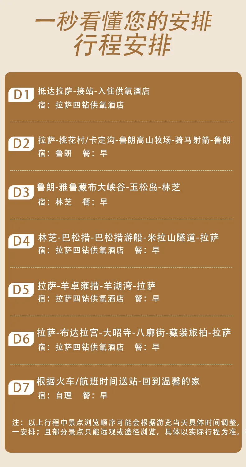 60afa39ce0744db83b8a4f352eb7d370-sz_550991