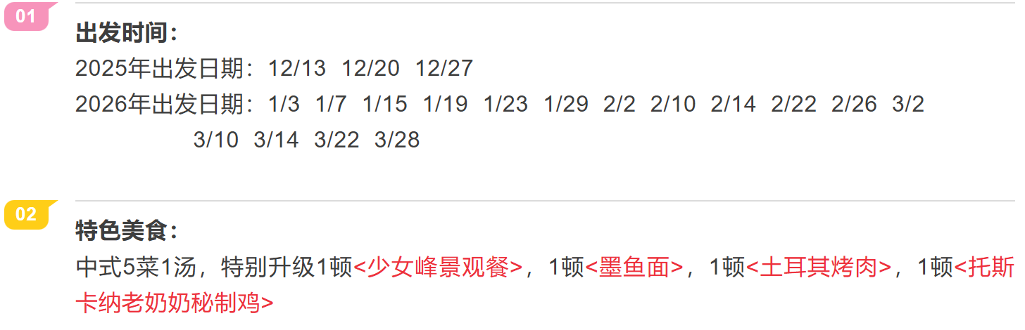 60d2446c490a3f486bad5cf451563007