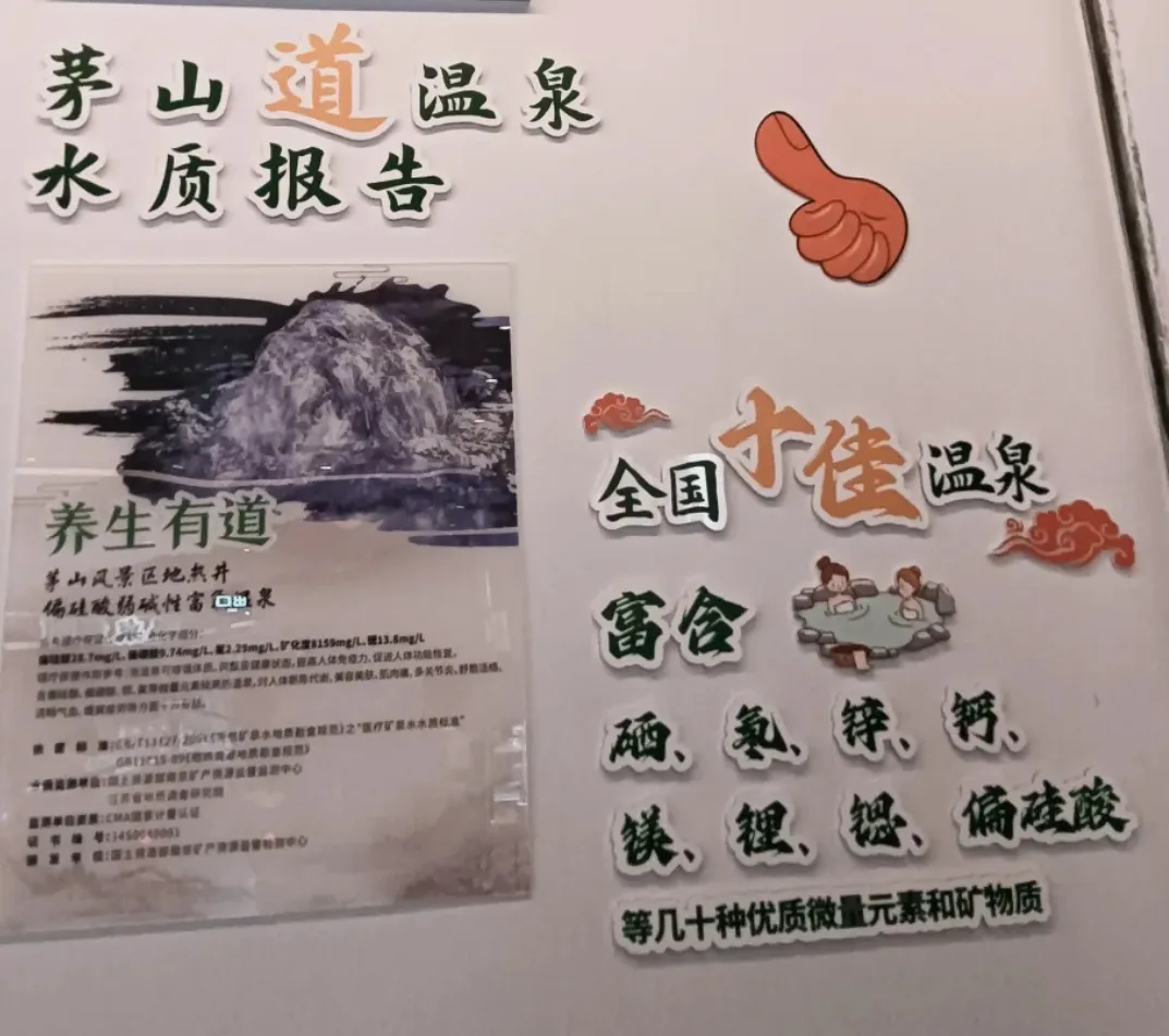 60dabb5ef50440502b199494891f4af9-sz_445135