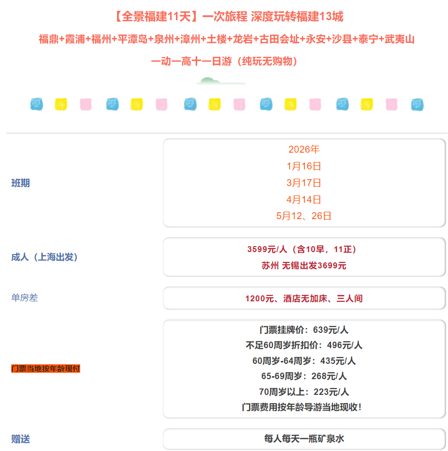 60f20043caecc54deb1ecb31c6859135