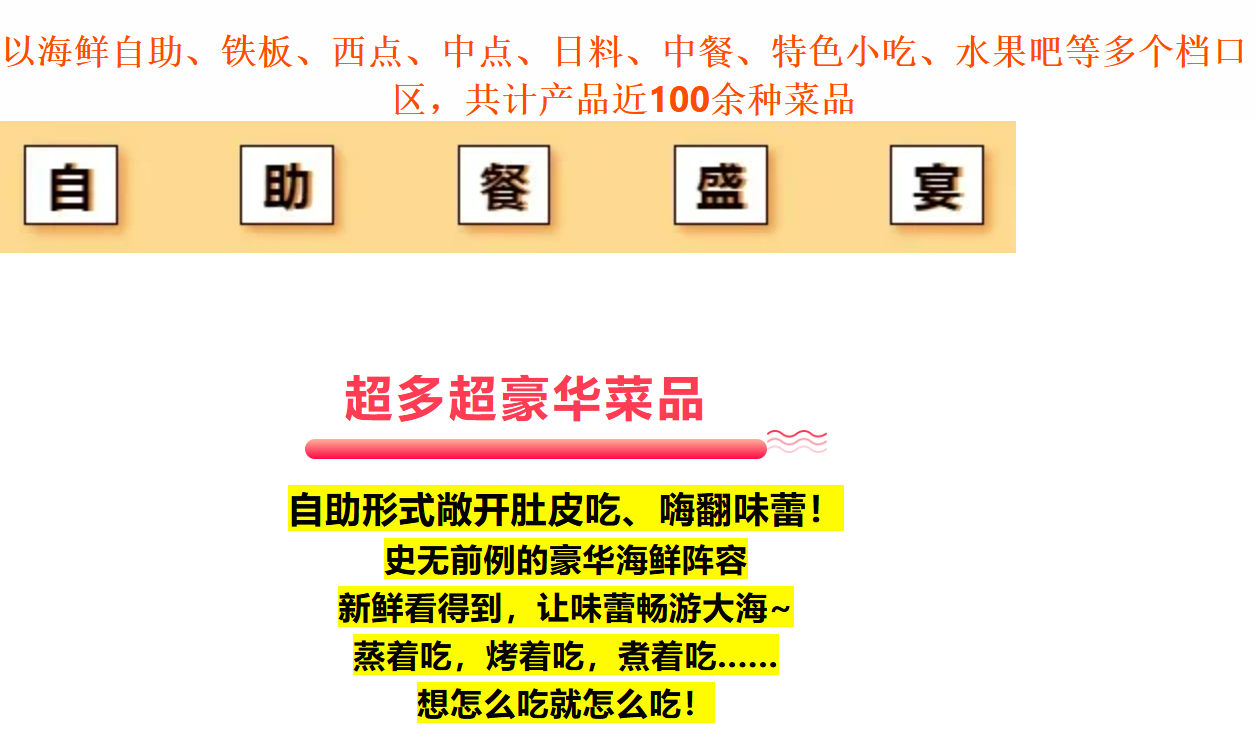 610b939ce64282197cc904c770266c98