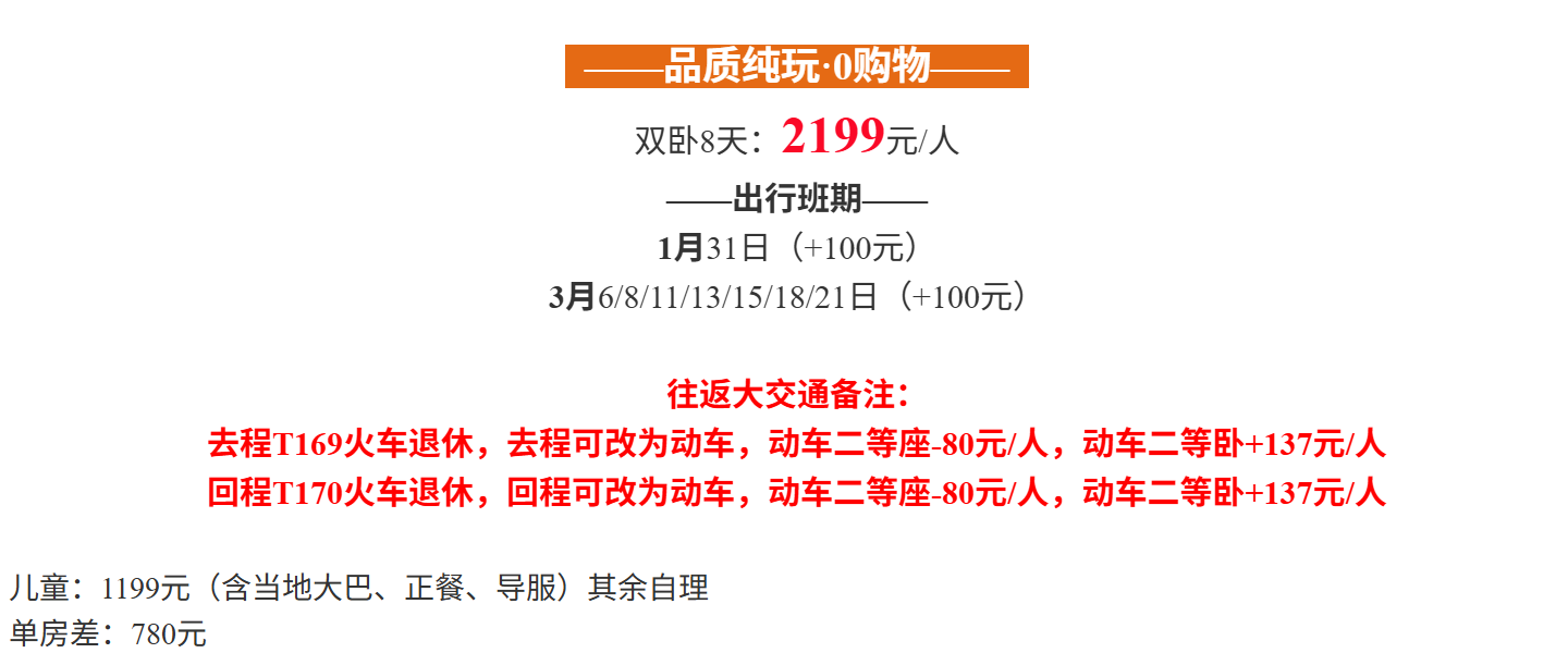 6121e9247e39509e9dc9520d5f7508cb