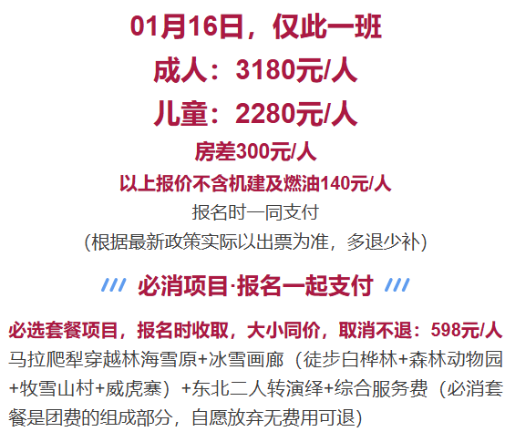 616aa869ed4c5c1fc292cf5d6ade33c0