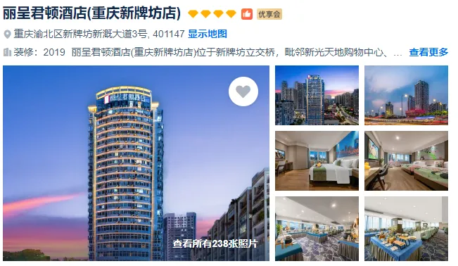 616ea6b216ae6ac12d600a64bbdf2c08-sz_429193