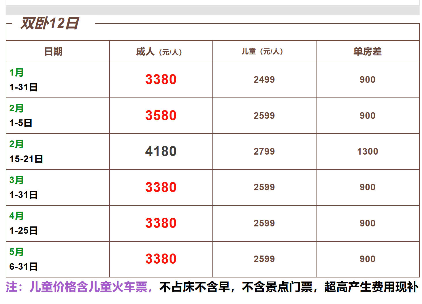 6172fd6c201a3ec2cf9c68218978b699