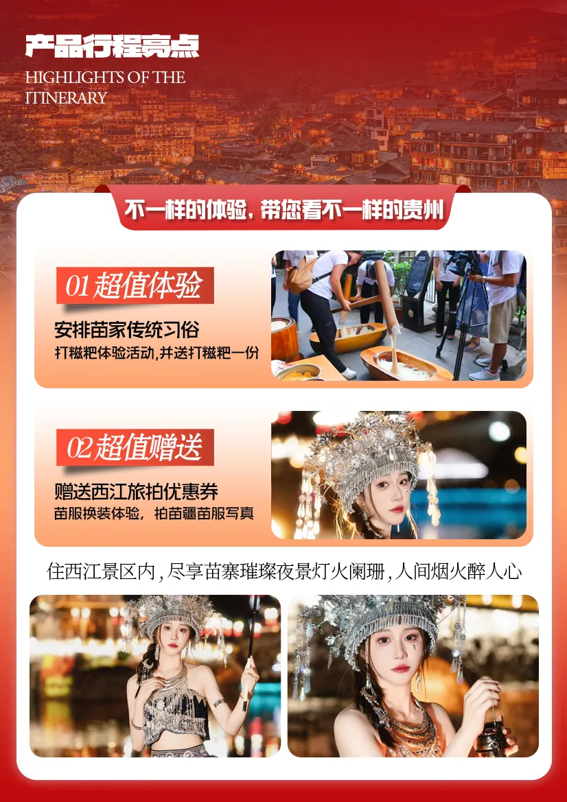 61944095b9e650a63f84938b475d0792-sz_3869866