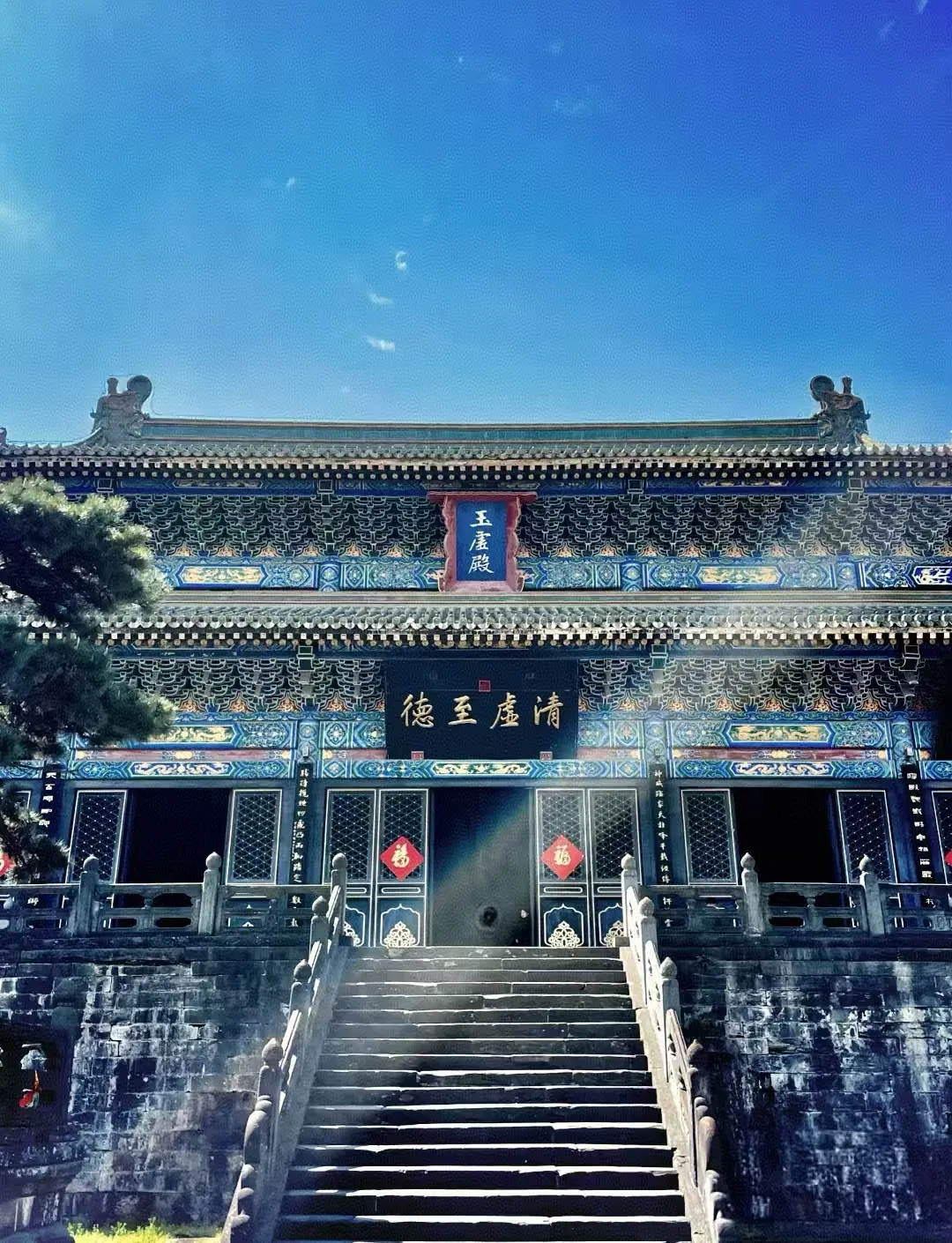 6195bd2cda6077762ad90e6e18054cee-sz_758783