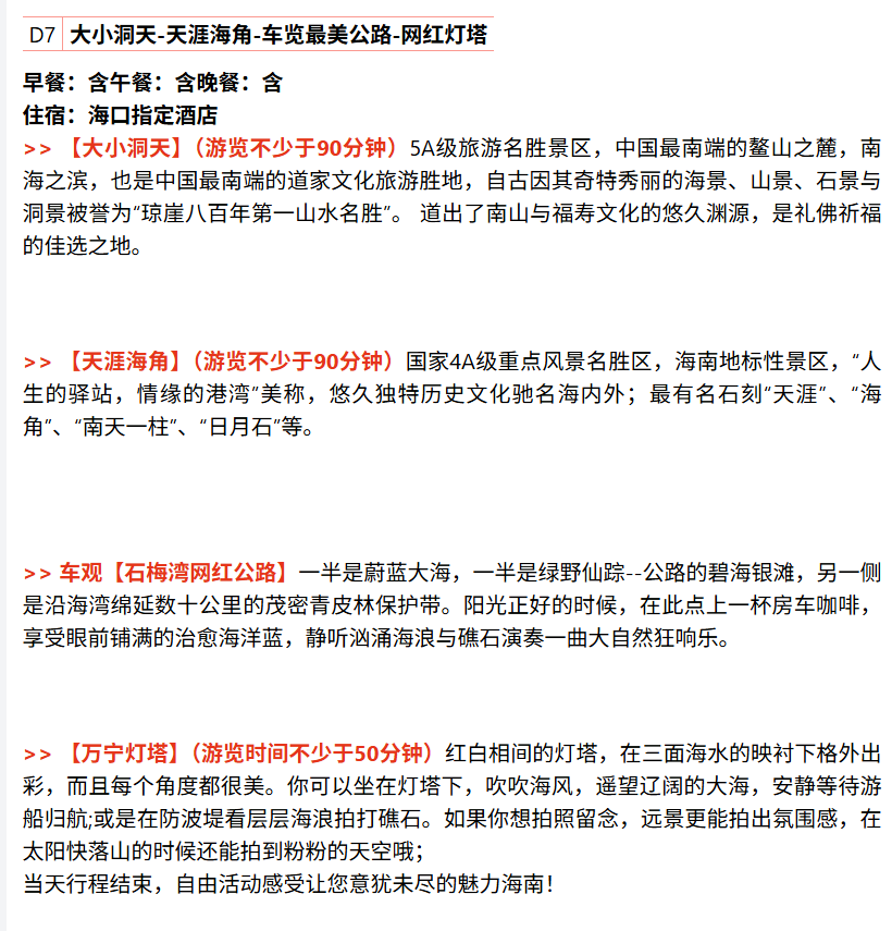 61bb28b8a6f5e6a9e4f782ac186c3310