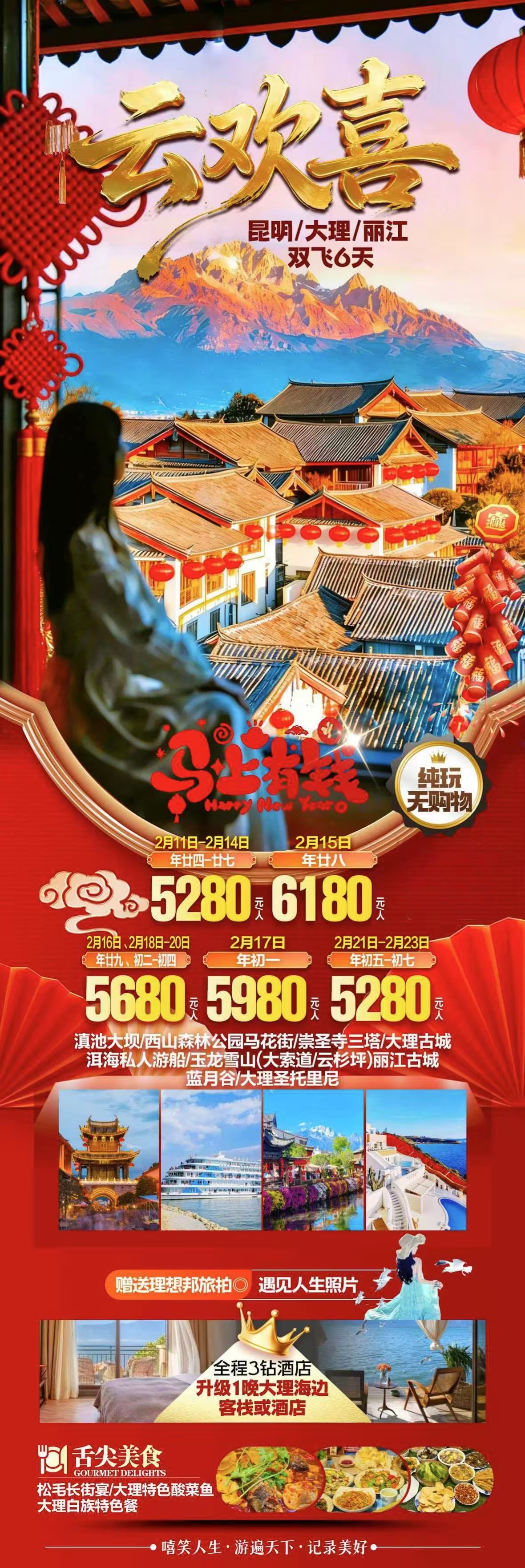 61e3ed982d58df6c88abc93c2fea459b