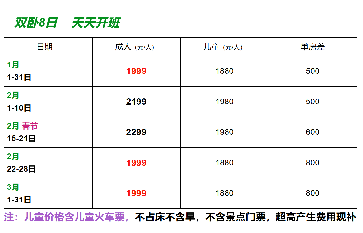 62016b8a564e2c7c0c89cac568597cc2