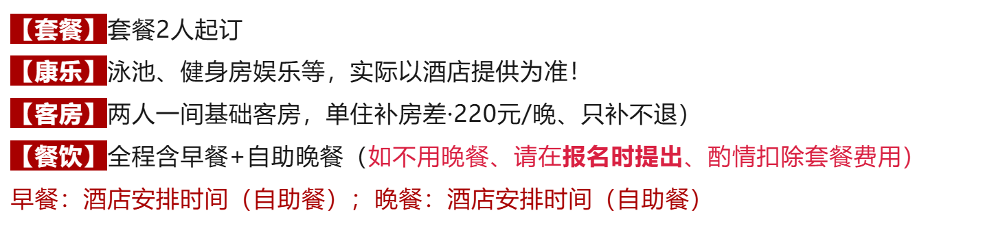 621f587e27e2c6ffc8a280d3f726e5c4