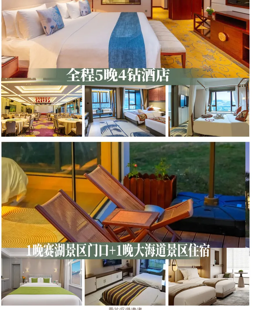 6231e1a21fedb313546fb04e67ce7292-sz_2341507