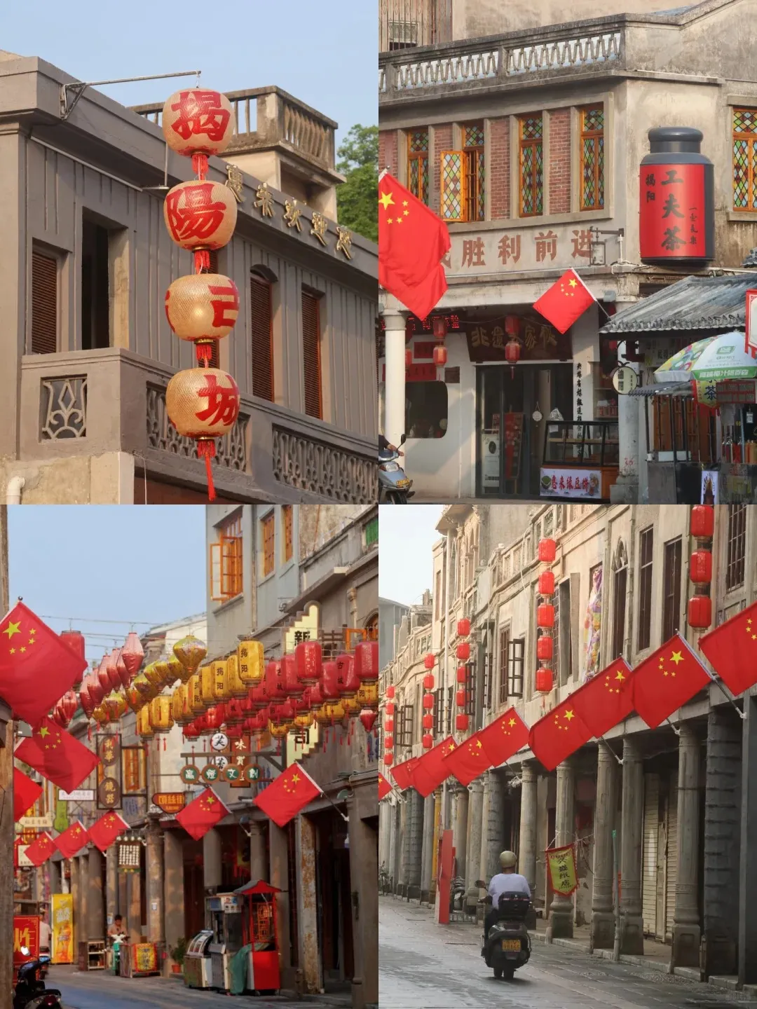 6238912e7425111e0524433ea5650e1f-sz_430279