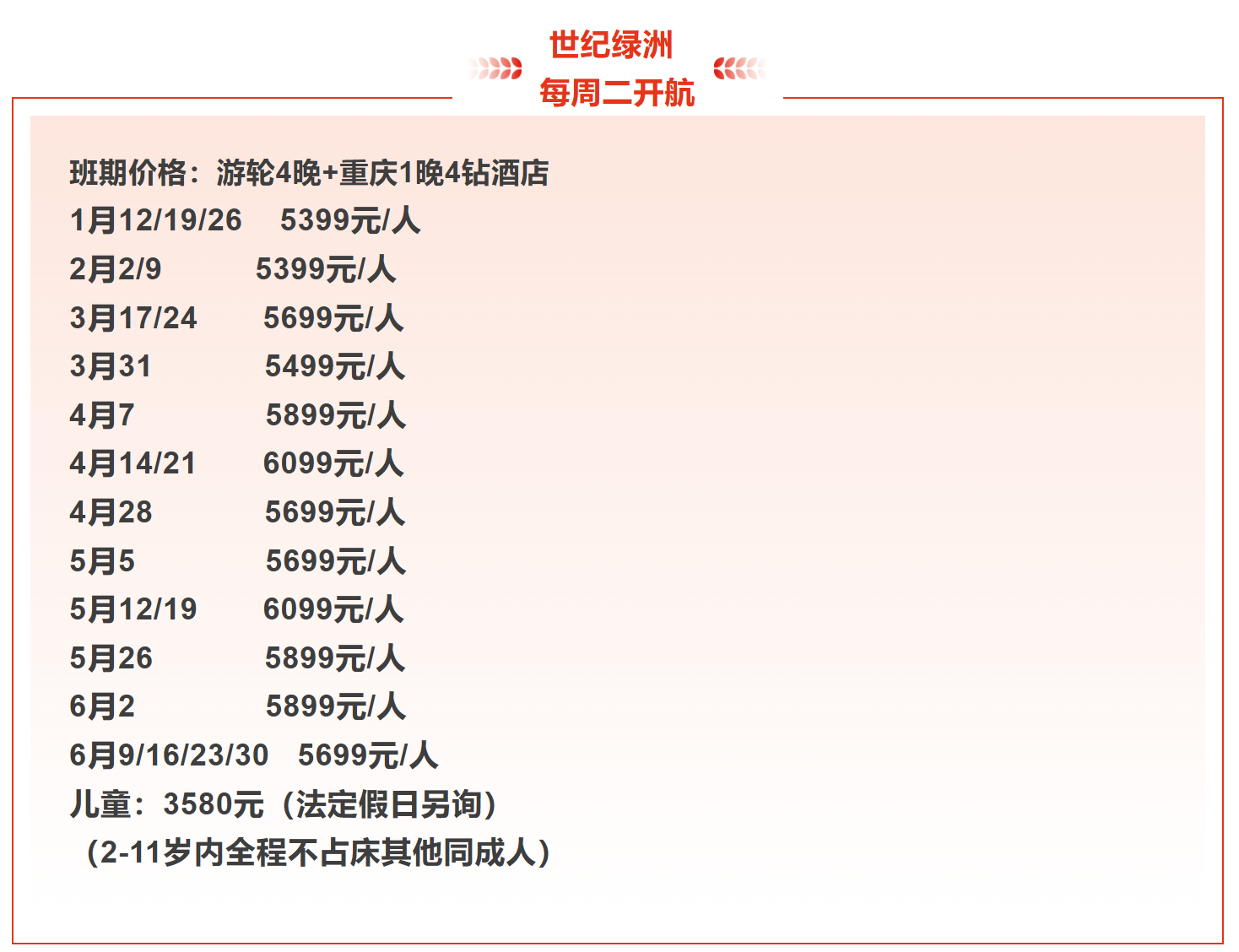 625936131cc6d3b0bcc5cd0a44530a69 625936131cc6d3b0bcc5cd0a44530a69