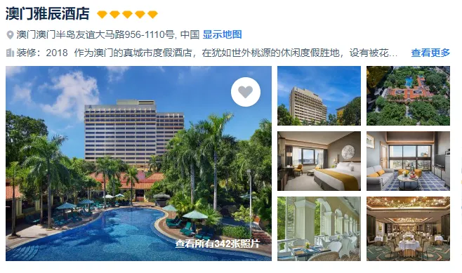 6265980e98a0b6e4c6352fd5084f6700-sz_525970