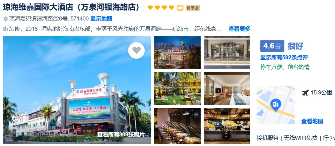 628debfa9ce2258000a4b1f48583bed3-sz_672633