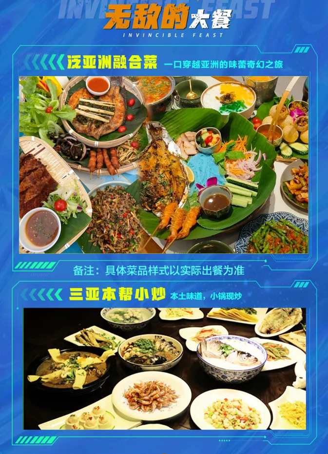 6291b68324dcae662e8faa42e0c4000d-sz_1520110